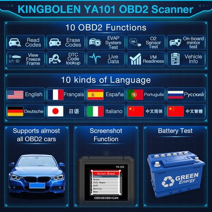 Car diagnostic tool with Mode6 and EVAP test features